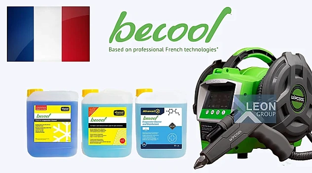 Хим. средства